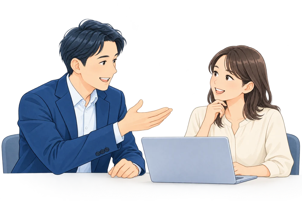 パソコンを前に、担当者の話を聞きながら相談に応じる様子のイラスト